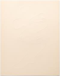 L'oiseau qui n'existe pas