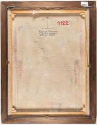 „flächenraum“ (surface space)