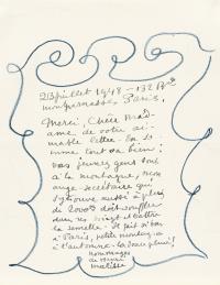 Letter with blue linear ornament