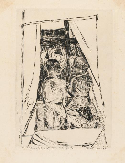 "Am Fenster" (Kinder am Fenster)