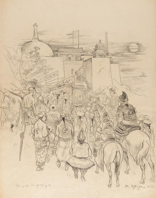 „Der große Drachenzug II“