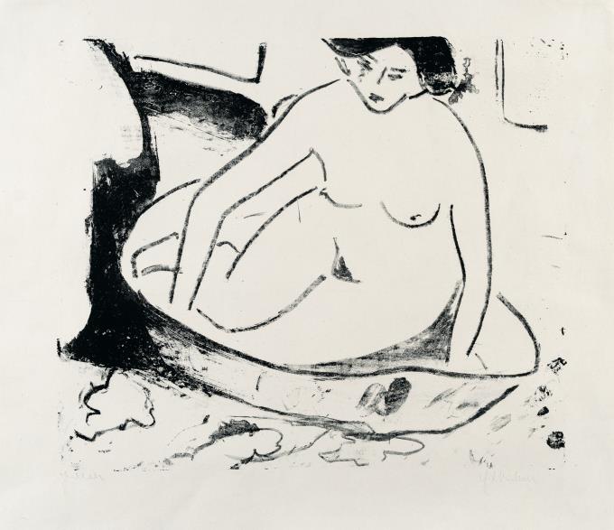 Girl in a Bath