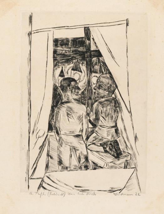 „Am Fenster" (Kinder am Fenster)