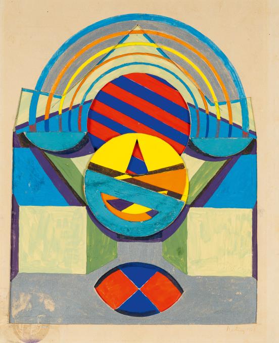 Ohne Titel (Komposition mit Kreisformen)