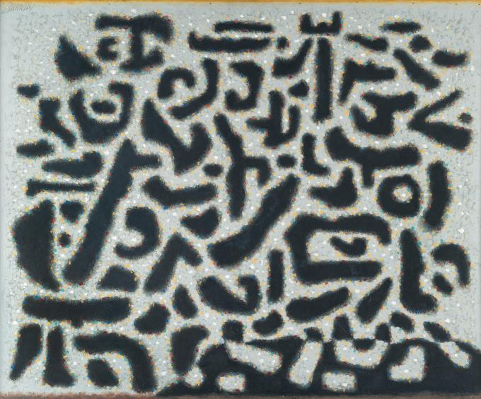 "Schwarze Bewegung mit Punkten" (Black Movement with Dots)