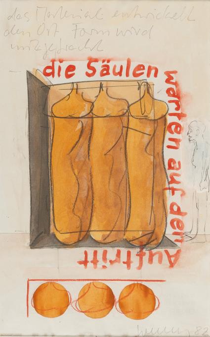 "die Säulen warten auf den Auftritt"