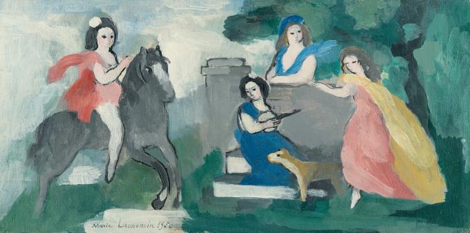Jeunes filles et cavalière dans un parc