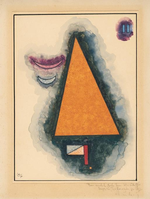 Ohne Titel (under reserve)