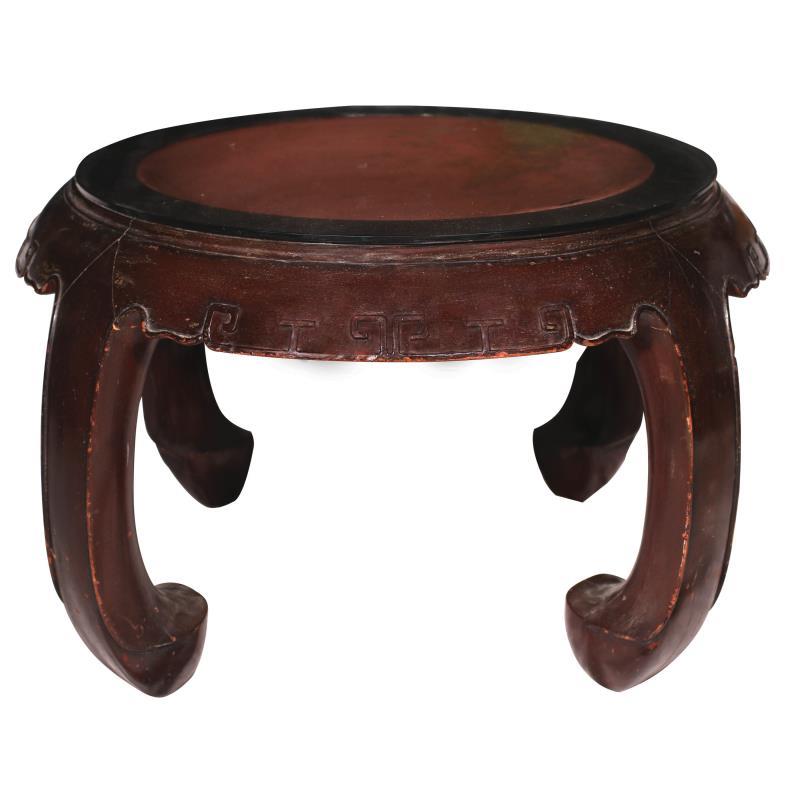 An Oriental Coffee Table