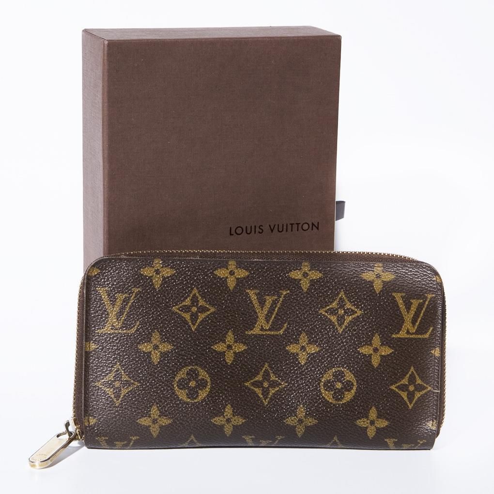 Sold at Auction: Louis Vuitton-Tikal PM Handtasche.