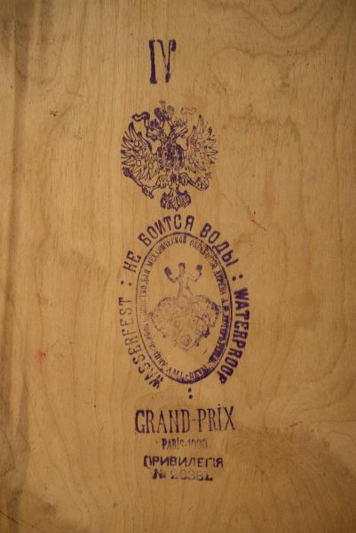 1587_222.jpg