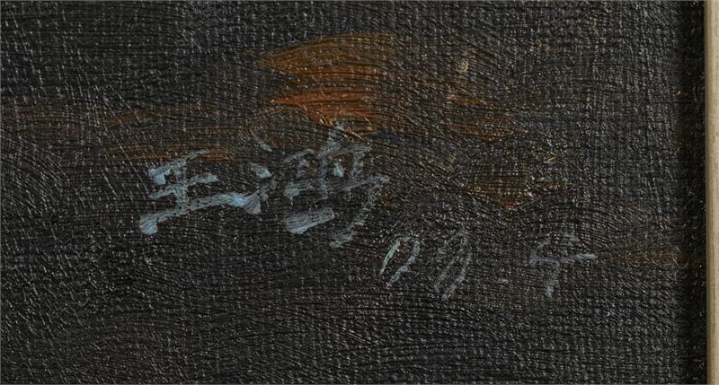 2063_333.jpg