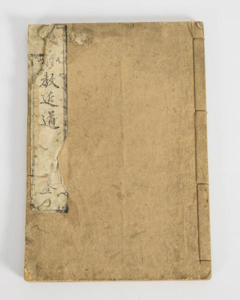 1661_1.jpg